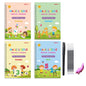 MagicGroove™ 4-in-1 Preschool Learning Set